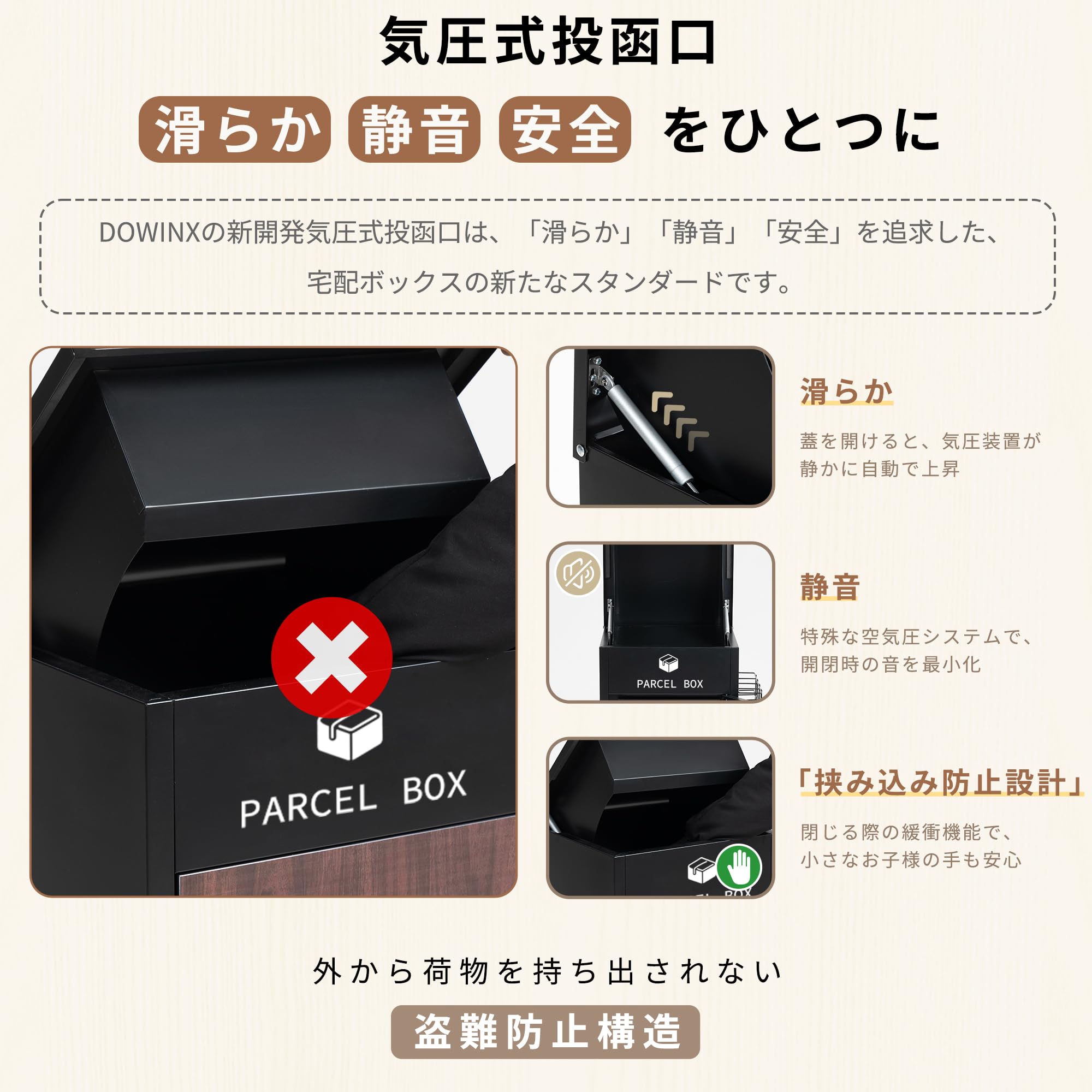 ルークさまご確認用 Amazon.co.jp: カール事務器(CARL) ポータブルセーフティ